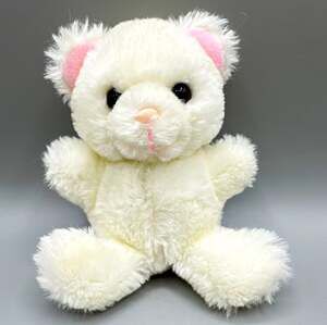 Russ White Plush Teddy Bear Stuffed Animal Small 1996 MPN 7690